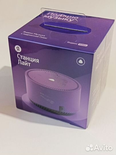 Алиса колонка Новая Яндекс станция лайт