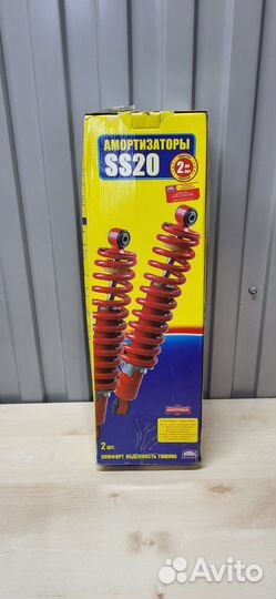 Амортизаторы Largus задние (к-т 2шт) SS-20 Комфорт