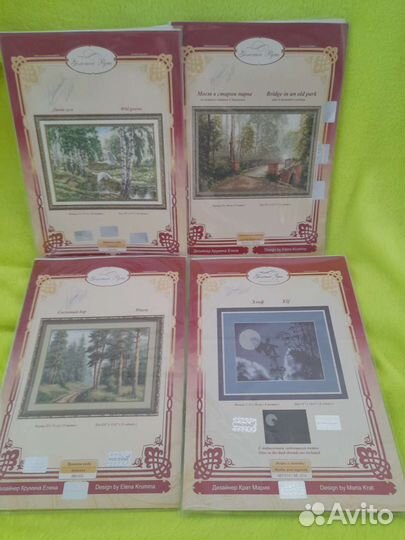 Наборы, рисунки, аксессуары для рукоделия