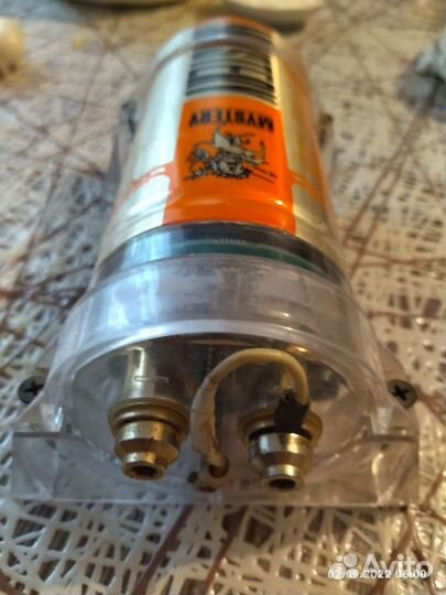 Накопитель