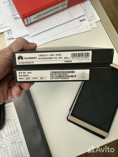 Планшет huawei