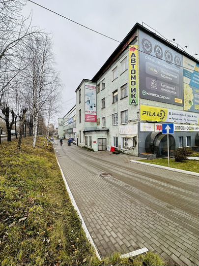 Свободного назначения, 300.1 м²