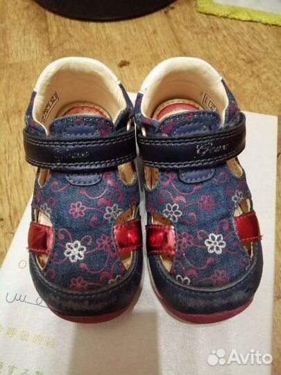 Босоножки Geox для девочки 21 р-р кожа