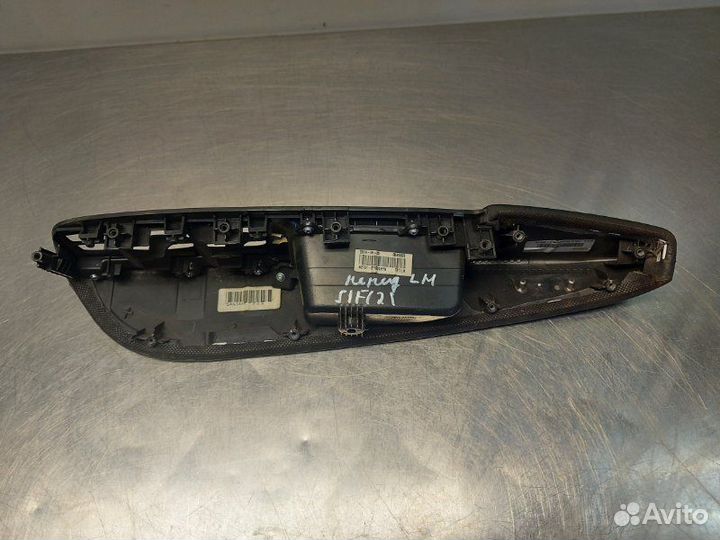 Подлокотник передний левый Hyundai Santa Fe 3 DM