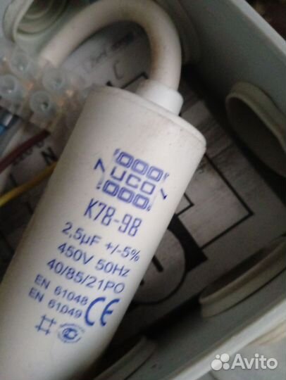 Система вентиляции новая