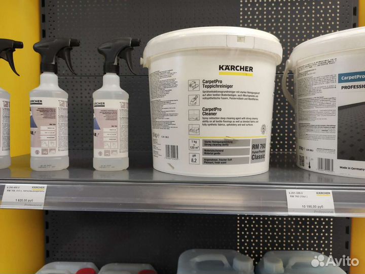 Karcher rm760 для моющих пылесосов