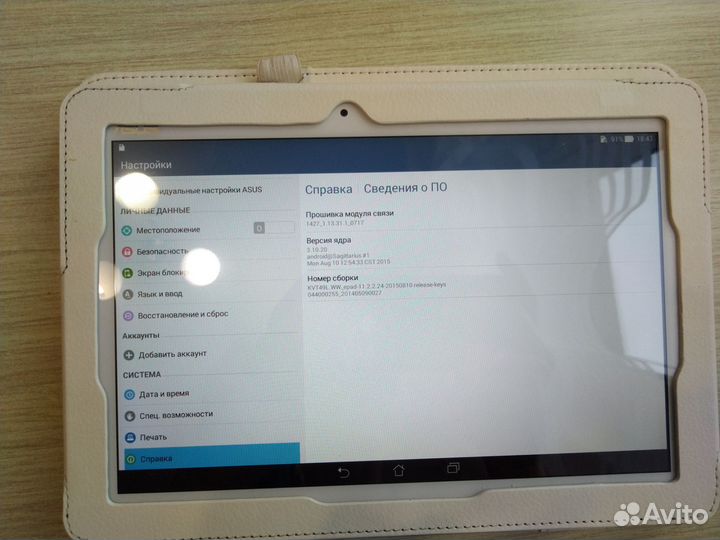 Asus transformer pad k018