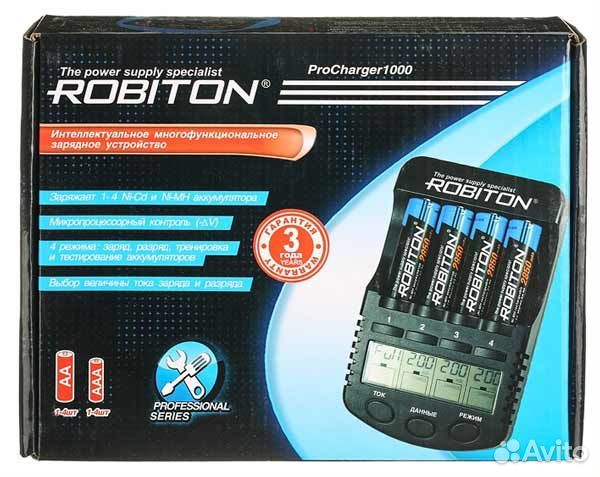 Зарядное устройство Robiton ProCharger1000