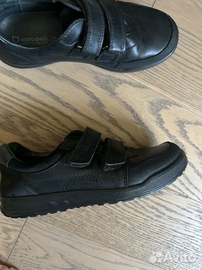 Осенняя обувь для мальчика