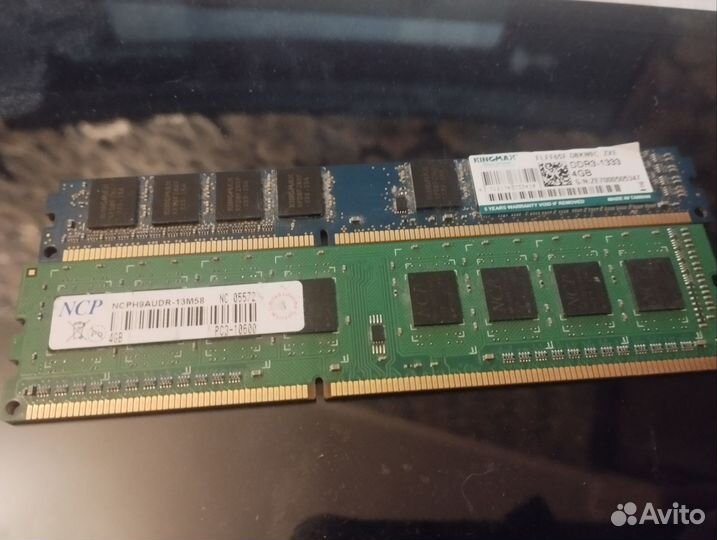 Озу +процессоры