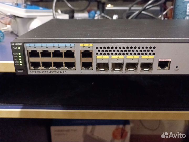 Коммутатор huawei S5720S-12TP-PWR-LI-AC