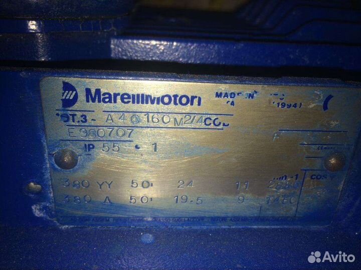 Электродвигатель с насосом