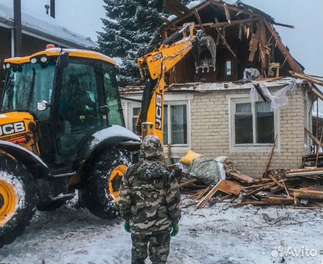 Снос, демонтаж дома,зданий,сооружений Новосибирск