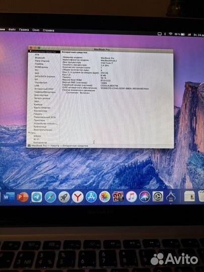 Apple macbook pro 15 2011