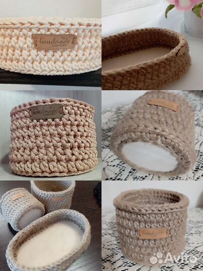 Корзиночки плетеные из полиэфирного шнура