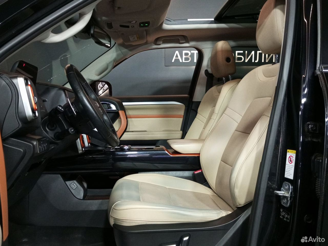 HAVAL Dargo 2.0 AMT, 2023, 142 886 км