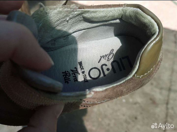 Ботинки 22 размер Сказка