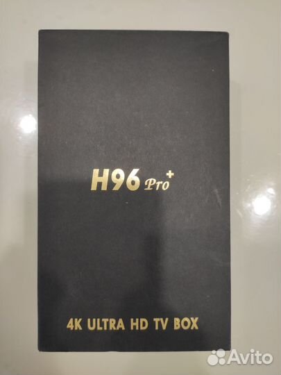 TV box H96 Pro +