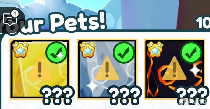 Хуги в pet simulator x на новый год