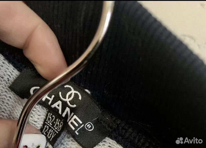 Костюм спортивный