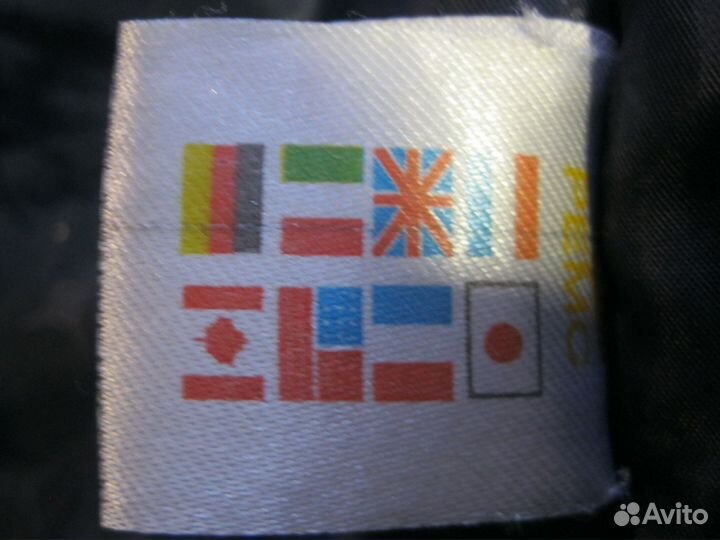 Мужская зимняя куртка аляска 58-60разм