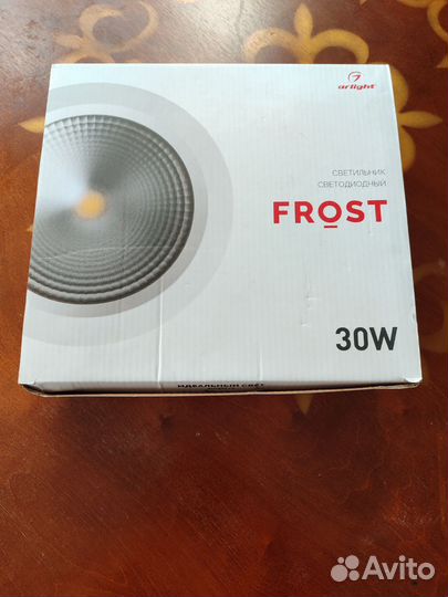 Светильник Арлайт