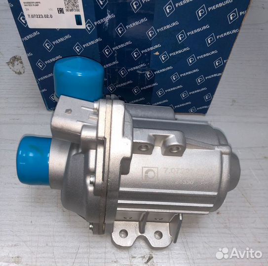 Насос водяной электрический 1,3,5-сери (707223020)