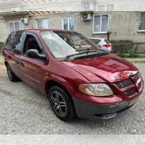 Dodge Caravan 2.4 AT, 2002, 290 000 км, с пробегом, цена 475 000 руб.