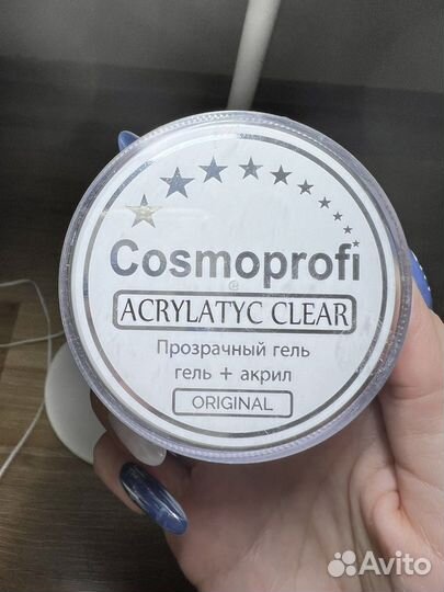 Полигель для наращивания ногтей, гель для маникюра