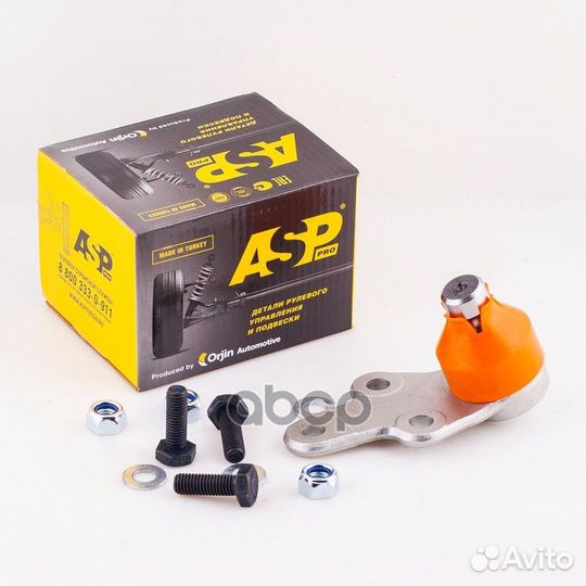 Опора шаровая левая Ford/ASP RJ00013 ASP