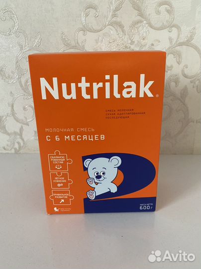Смесь нутрилак 2