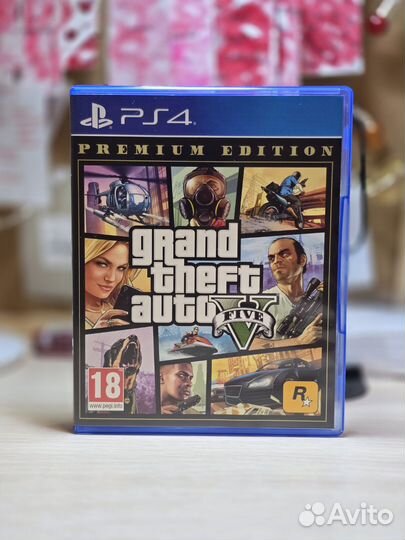 Grand Theft Auto 5 ps4