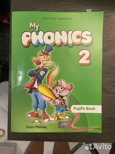 My Phonics 2 Pupils book