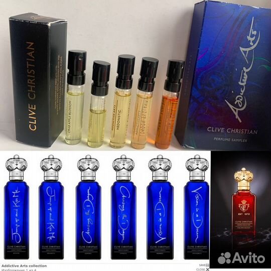 Духи clive christian
