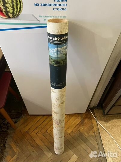 Фотообои (чешские)