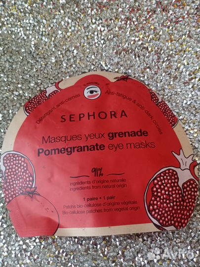 Маска для глаз Sephora