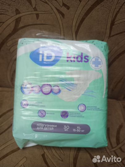 Подгузники id kids