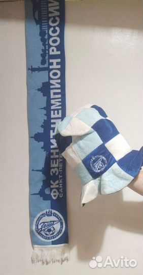 Шарф мужской + шапка