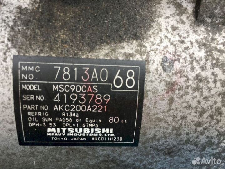Компрессор кондиционера 4B11 Mitsubishi Galant For