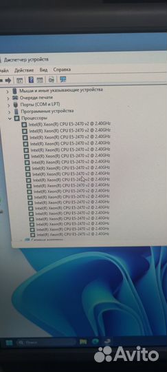 Компьютер аналог i7/16gbram/m2 nvme 256gb/590 8gb