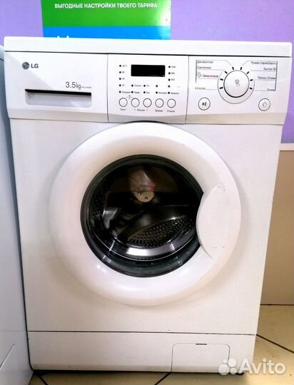 Стиральная машина LG WD-10490S