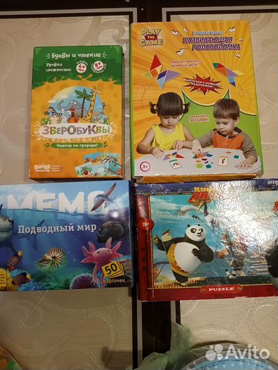 Детские игрушки и игры
