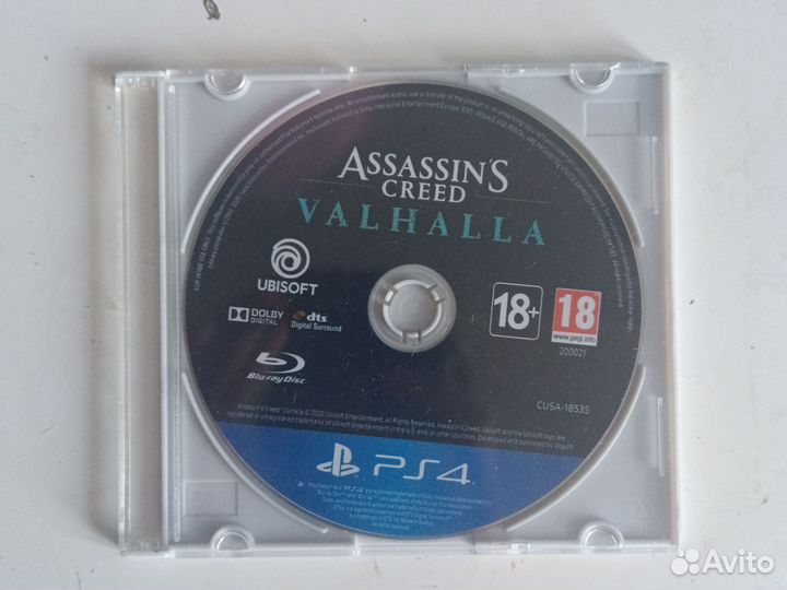 Assassins creed valhalla ps4