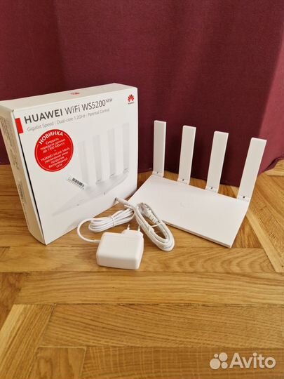 Huawei WiFi WS5200