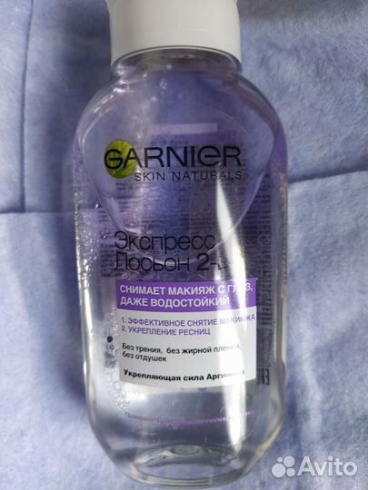 Экспресс-лосьон для снятия макияжа с глаз garnier