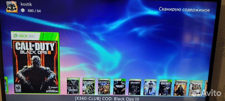 Xbox 360 Е 360 gb