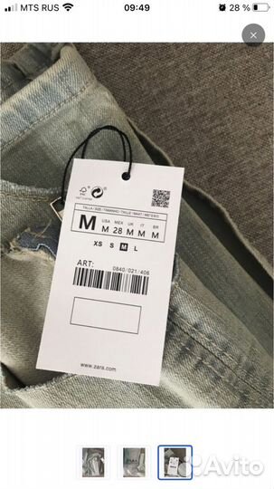 Новое джинсовое платье zara S