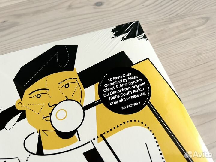 Винил Gumba Fire (Africa 80s) 3xLP