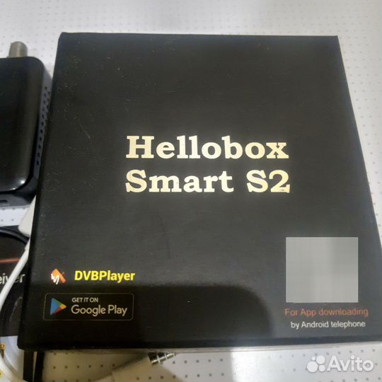 Hellobox SMART S2