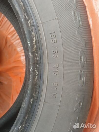 Pirelli Cinturato P1 195/65 R15